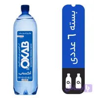 اکساب 1500 میلی لیتر