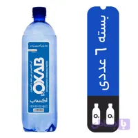 اکساب 1000 میل لیتر