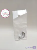 گوشواره ماه نقره ای 2 سانت