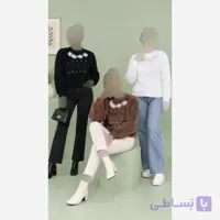 بافت وارداتی موهر زنانه پرز بلند فری سایز نرم و لطیف