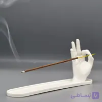 جا عودی دست