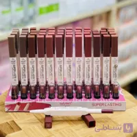 خط لب و رژ لب جامد دوطرفه آرتسکین