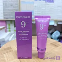 ضد آفتاب مثبت+9 نامبوزین SPF50