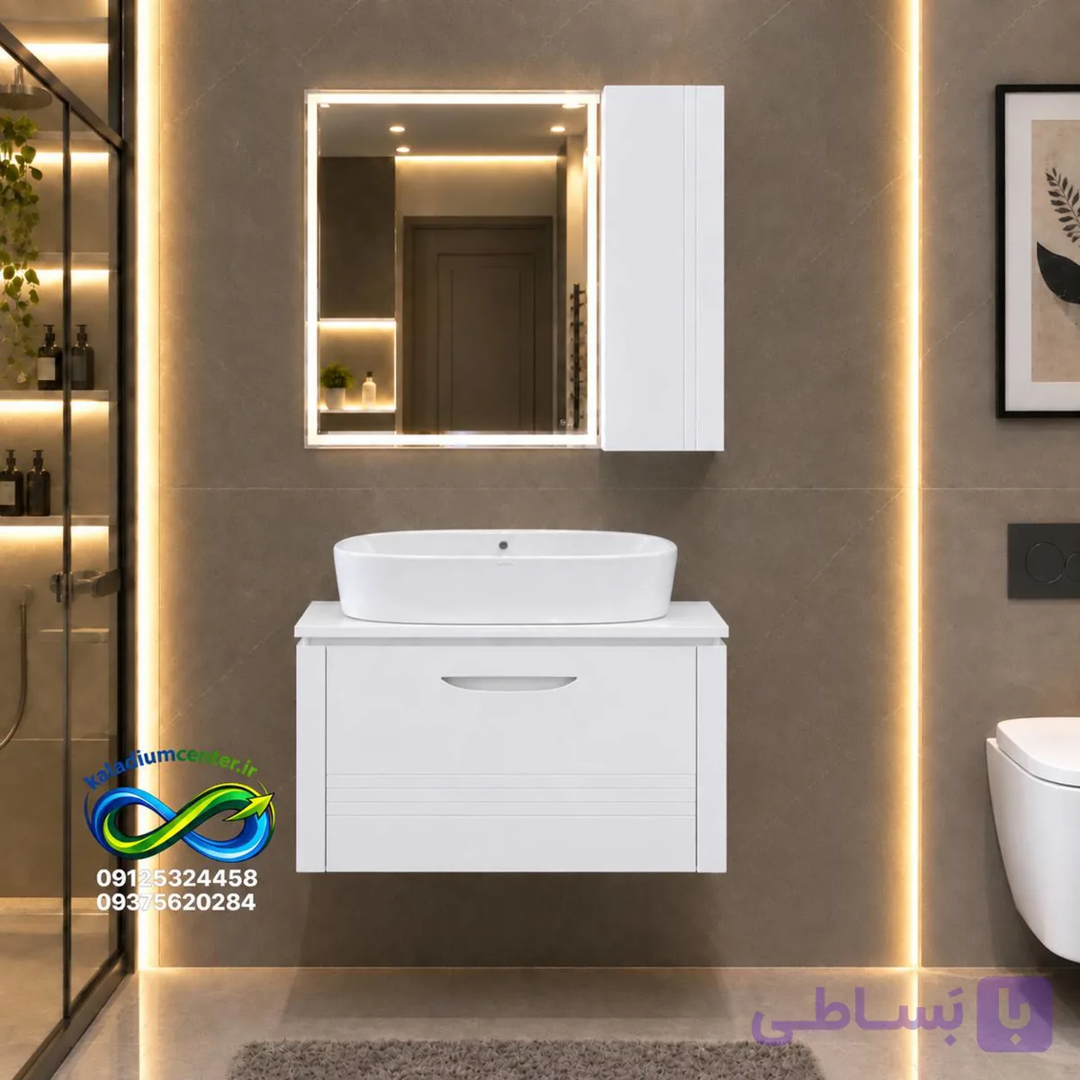 روشویی کابینتی 40 در 60 ست کامل باکاسه گاتریا طرح لبخند سفید