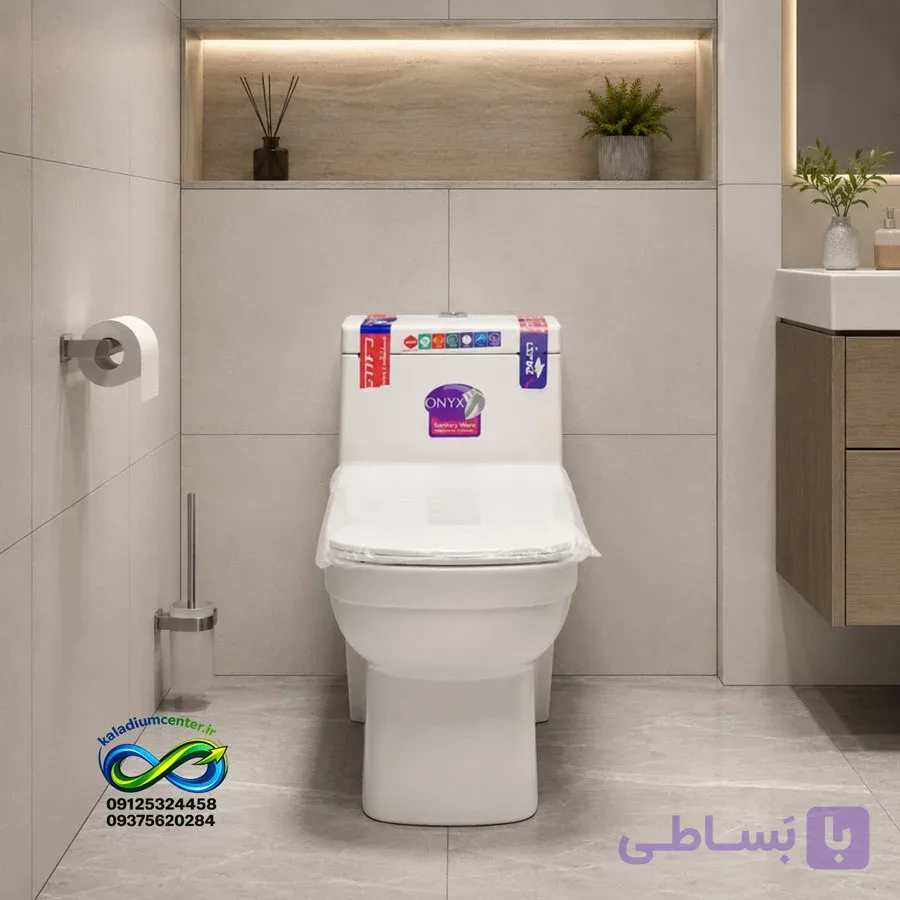 توالت فرنگی اونیکس خروجی 10