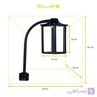 چراغ حیاطی و پارکی سرلوله فلزی مدل P-1JB