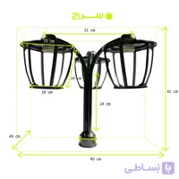 چراغ حیاطی و پارکی سرلوله سه‌شاخه فلزی مدل P-3JC
