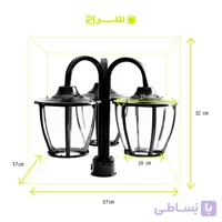 چراغ حیاطی و پارکی سرلوله سه‌شاخه فلزی مدل P-3SC