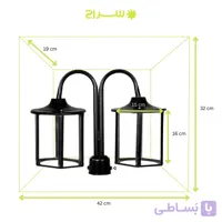چراغ حیاطی و پارکی سرلوله دوشاخه فلزی مدل P-2SB
