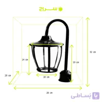 چراغ حیاطی و پارکی سرلوله تک شاخه فلزی مدل P-1SC