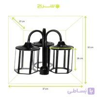 چراغ حیاطی و پارکی سرلوله سه شاخه فلزی مدل P-3SB