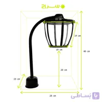 چراغ حیاطی و پارکی سرلوله تک شاخه فلزی مدل P-1JC