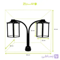 چراغ حیاطی و پارکی سرلوله دوشاخه فلزی مدل P-2JB