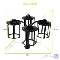 چراغ سرلوله حیاطی و پارکی چهارشاخه فلزی مدل P-4JB