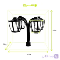 چراغ حیاطی و پارکی سرلوله چهارشاخه فلزی مدل P-4JC