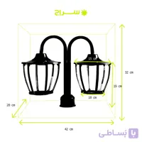 چراغ حیاطی و پارکی سرلوله دوشاخه فلزی مدل P-2SC