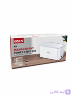 محافظ برق OXIN SX2 | ۵ پورت + ۳ USB | مدیریت کابل + ضد شعله ۸۵۰ درجه