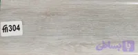 قرنیز PVC کد 304