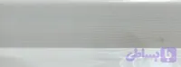 قرنیز PVC کد 320