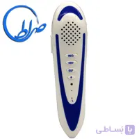 قلم هوشمند قرآنی رضوان 8 گیگ کیف چرمی