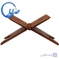 رحل چوبی قهوه ای متوسط