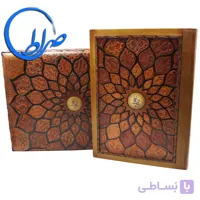 دیوان حافظ نفیس جعبه دار چرم طبیعی