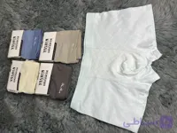 شورت مردانه لیزری پادار Jacquard Yashen سایز XL, 2XL, 3XL