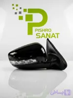 آینه جانبی پژو پارس راهنمادار5 سوکت