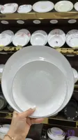 سرویس آرکوپال سوژا خاکستری ۲۶پارچه
