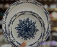 سرویس آرکوپال ۲۶پارچه طرح اتای