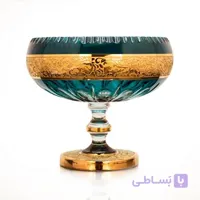 کاسه آجیل خوری پرتقالی 255 طرح آرسام