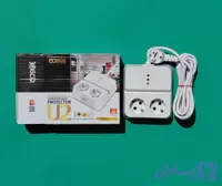 محافظ برق اودانا مدل U2