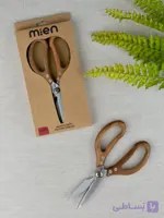 قیچی آشپزخانه مین (Mien) ترکیه