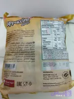 کاپوچینو گوددی اصلی سی عددی دارای هولگرام اصلی