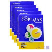 کاغذ A4 تحریر 80 گرم (بسته 5 عددی)
