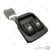 مجموعه کلید شیشه بالابر درب جلو راست با قاب طرح فلز