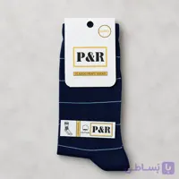 جوراب ساق‌دار مردانه نخی | P&R (پی اند آر) |  طرح راه‌راه ریز