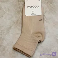 جوراب نیم ساق بچه گانه نخ پنبه واکو (wacoo)