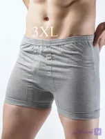 شورت پادار مردانه رنگی نیکو تن پوش | کد 3498 | سایز 3XL