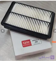 فیلتر هوا آریزو پنج توربو