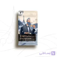 دانه قهوه ترکیبی (Black and White (50A/50R مقدار 250 گرم
