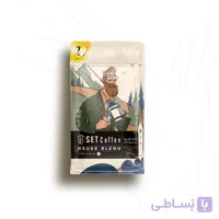 دانه قهوه ترکیبی 250 گرم HOUSE Blend 100% Arabica