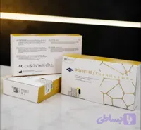 پروفایلو (استراکچرا💛