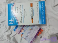 سرنگ انسولین