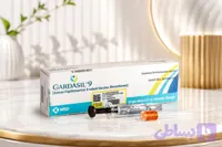 (گارداسیل 9 ظرفیتی ترک)💉 (کد LQ7PC)