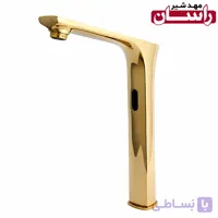 شیر روشویی پایه بلند چشمی راسان مدل تالین