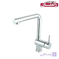 شیر ظرفشویی راسان مدل شبنم کروم