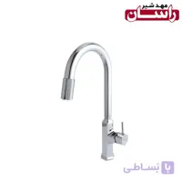 شیر ظرفشویی شاوری راسان مدل تونو