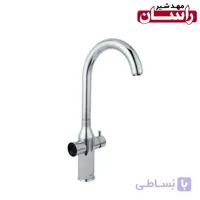 شیر ظرفشویی لمسی تصفیه دار راسان مدل الارا