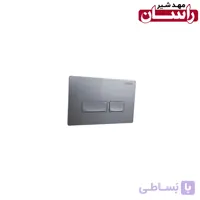 کلید فلش تانک توکار راسان